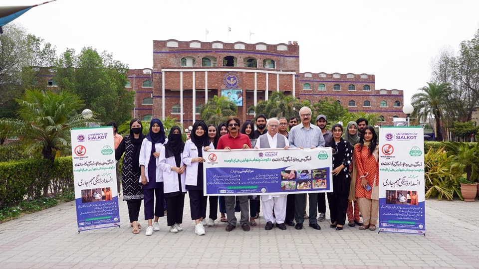 University of Sialkot organized a Dengue Fever Awareness
